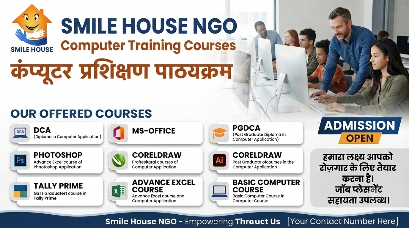 Computer Training