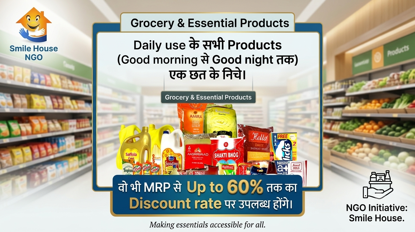 Grocery