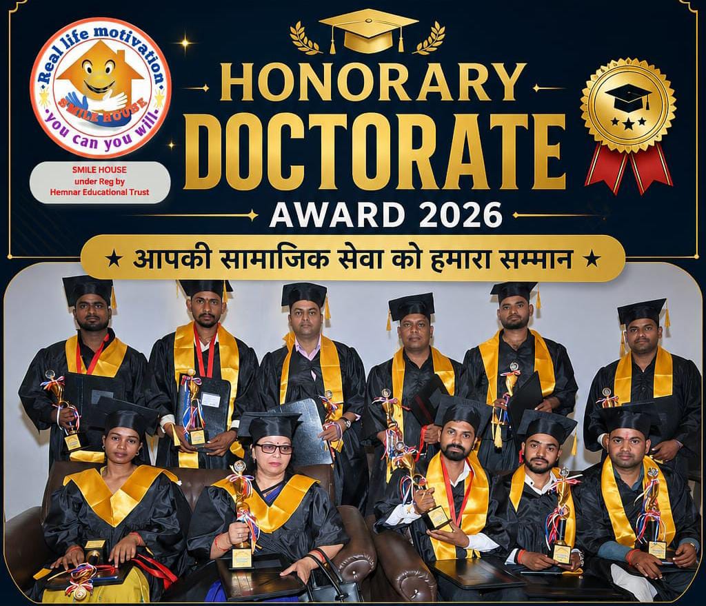 Honorary Doctorate